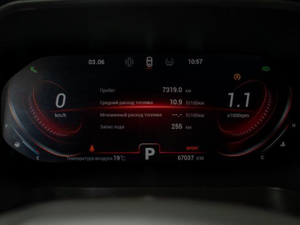 Chery Tiggo 8 Pro I с пробегом 2023 года, цена 1 920 000 рублей, 67000 км, внедорожник, Автокод Объявления
