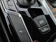 BMW 5 серии VII (G30/G31/G38) Вологда  - изображение 48