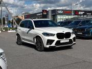 BMW X5 IV (G05/G18) Санкт-Петербург  - изображение 29