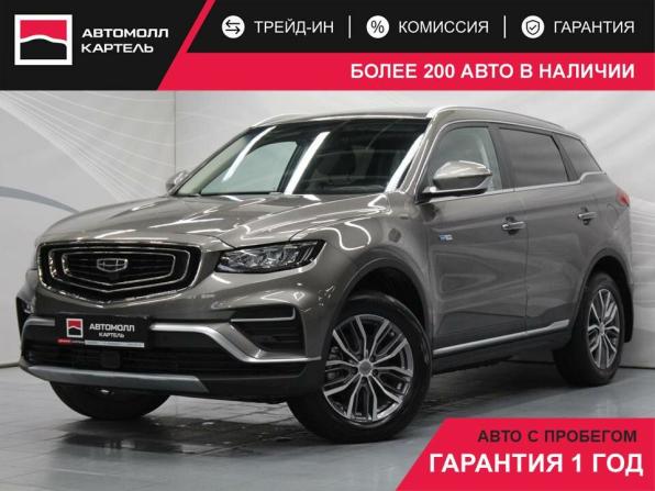 Geely Atlas Pro с пробегом 2023 года, цена 1 999 000 рублей, 58674 км, внедорожник, Автокод Объявления