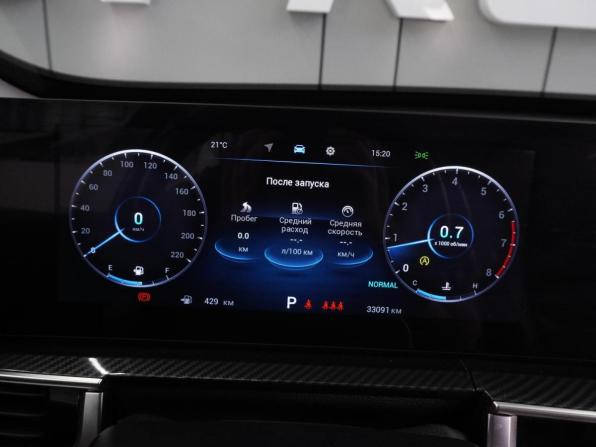 Chery Tiggo 7 Pro Max I Рестайлинг с пробегом 2024 года, цена 2 226 000 рублей, 33091 км, внедорожник, Автокод Объявления