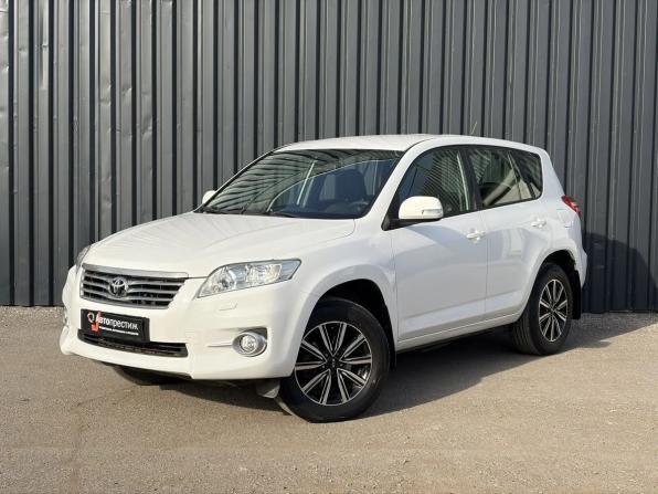 Toyota RAV4 III (XA30) Рестайлинг с пробегом 2011 года, цена 1 220 000 рублей, 239266 км, внедорожник, Автокод Объявления