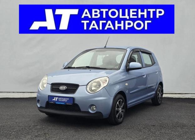 Kia Picanto I Рестайлинг с пробегом 2010 года, цена 640 000 рублей, 207000 км, хэтчбек, Автокод Объявления