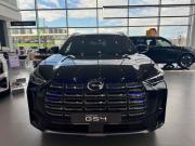 GAC GS4 Красноярск  - изображение 12