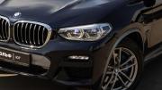 BMW X4 II (G02) Москва  - изображение 57