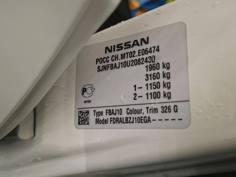 Nissan Qashqai I Рестайлинг Москва  - изображение 20