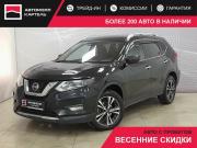 Nissan X-Trail III Рестайлинг Новокузнецк  - изображение 22