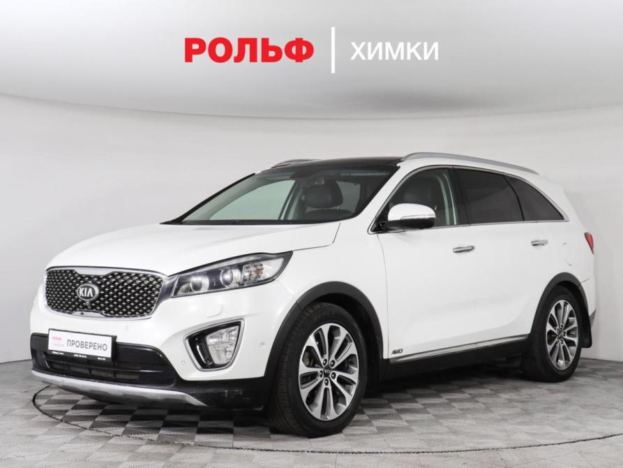 Kia Sorento III Prime Химки  - изображение 1