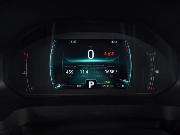Chery Tiggo 7 Pro I с пробегом 2020 года, цена 1 599 999 рублей, 82743 км, внедорожник, Автокод Объявления