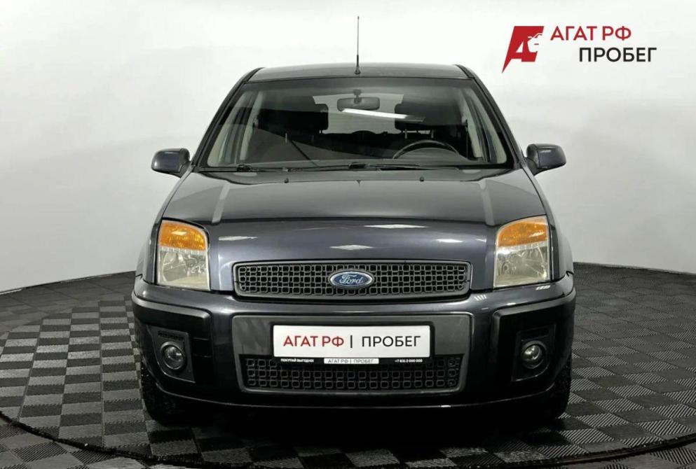 Ford Fusion I Рестайлинг Нижний Новгород  - изображение 3