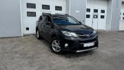 Toyota RAV4 IV (XA40) Магнитогорск  - изображение 20