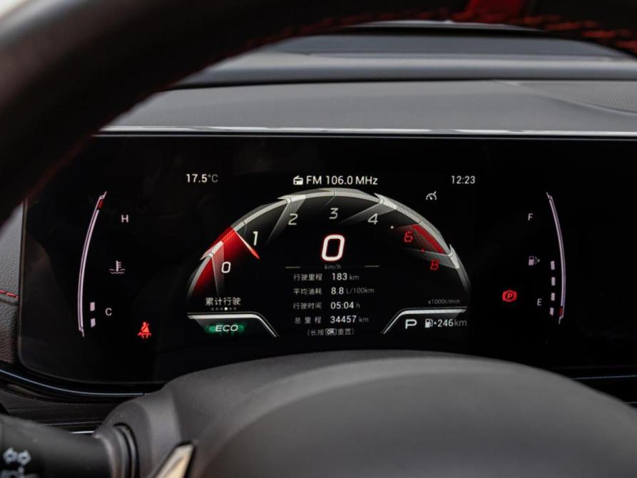 GAC Trumpchi Empow Краснодар  - изображение 18