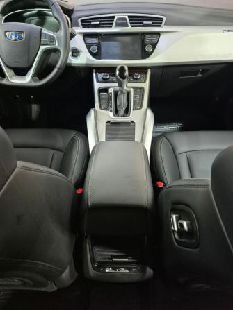 Geely Atlas I с пробегом 2020 года, цена 1 475 000 рублей, 179403 км, внедорожник, Автокод Объявления