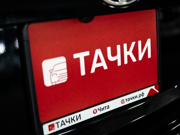 Toyota C-HR I с пробегом 2018 года, цена 2 150 000 рублей, 37000 км, внедорожник, Автокод Объявления