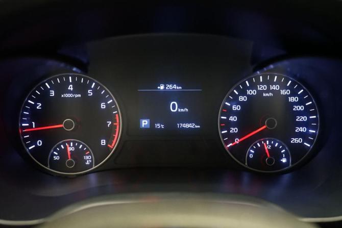 Kia Optima IV Рестайлинг с пробегом 2018 года, цена 1 777 000 рублей, 174000 км, седан, Автокод Объявления