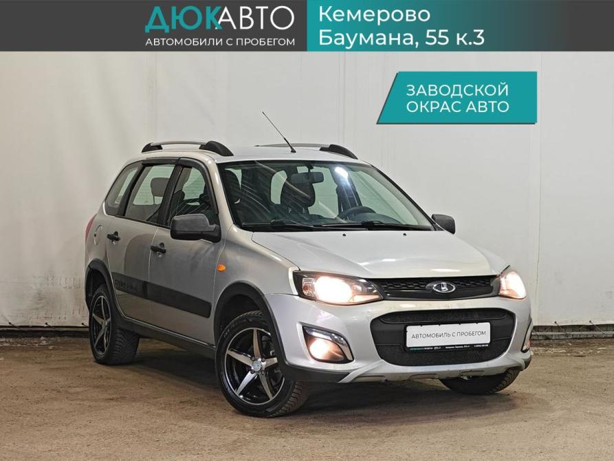 Lada (ВАЗ) Kalina II Кемерово  - изображение 1