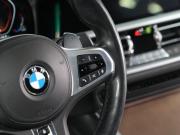 BMW 3 серии VII (G2x) Новосибирск  - изображение 82