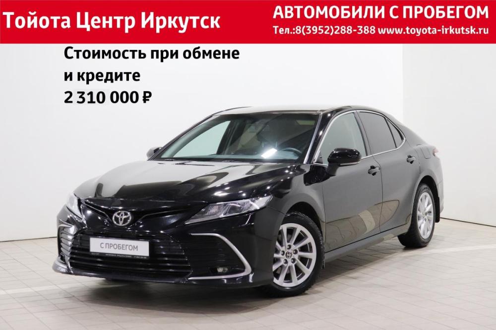 Toyota Camry VIII (XV70) Рестайлинг Иркутск  - изображение 1