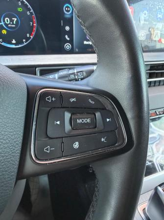 Chery Tiggo 7 Pro Max I с пробегом 2023 года, цена 1 887 000 рублей, 46700 км, внедорожник, Автокод Объявления