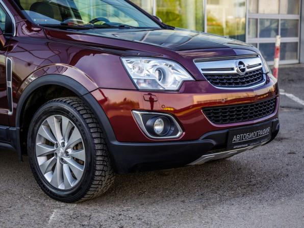 Opel Antara I Рестайлинг с пробегом 2014 года, цена 1 398 000 рублей, 91203 км, внедорожник, Автокод Объявления
