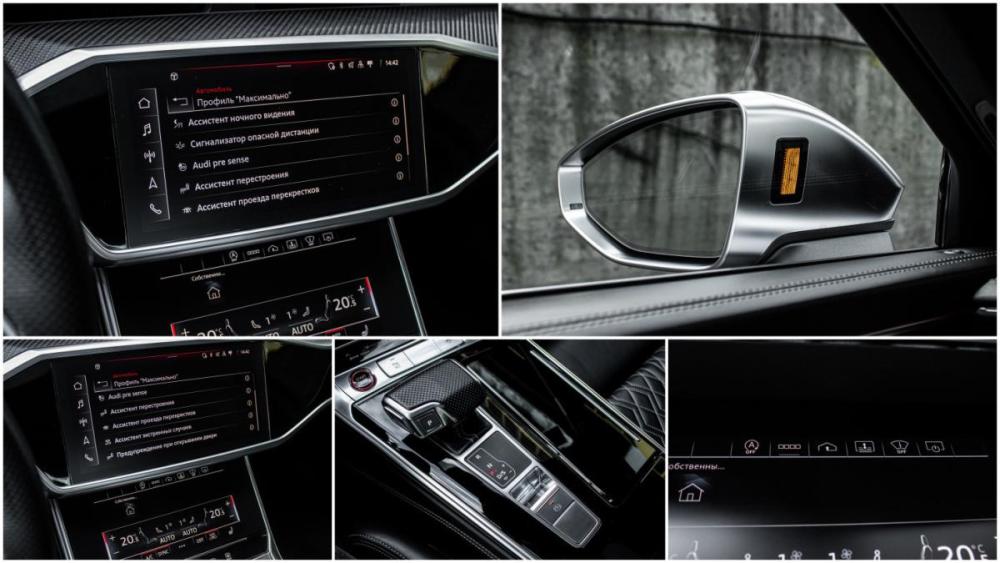 Audi S6 V (C8) Москва  - изображение 26