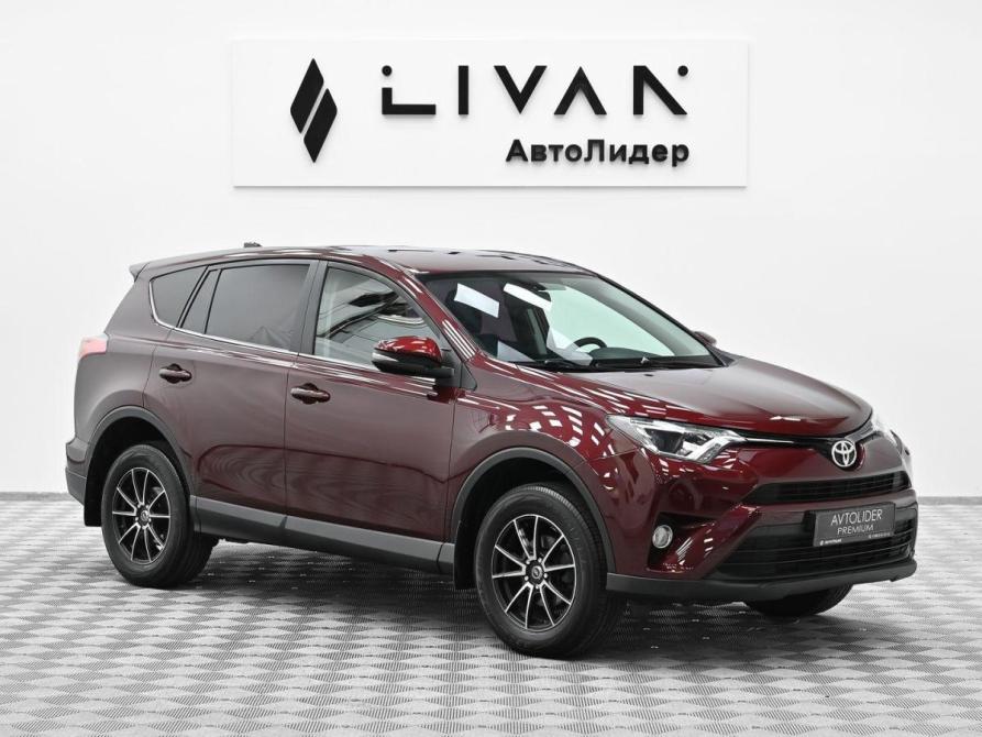 Toyota RAV4 IV (XA40) Рестайлинг Москва  - изображение 1