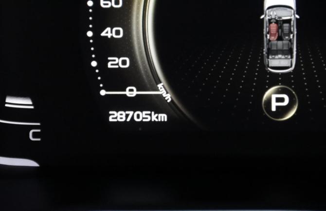 Belgee X50 с пробегом 2024 года, цена 1 995 950 рублей, 28705 км, внедорожник, Автокод Объявления