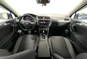 Volkswagen Tiguan II Нижний Новгород  - изображение 38