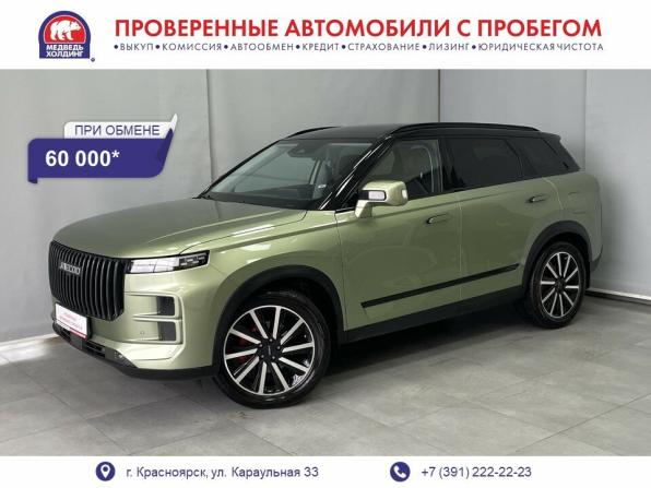 Jaecoo J7 I с пробегом 2023 года, цена 2 245 000 рублей, 47274 км, внедорожник, Автокод Объявления