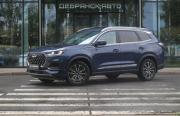 Chery Tiggo 8 Pro Max I Брянск  - изображение 29
