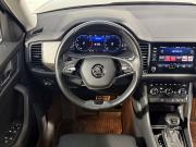 Skoda Kodiaq I Рестайлинг Химки  - изображение 33