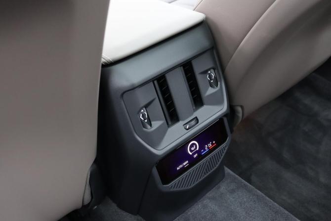 BMW X3 IV (G45/G48) с пробегом 2025 года, цена 7 590 000 рублей, 72 км, внедорожник, Автокод Объявления