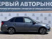 Lada (ВАЗ) Granta I Рестайлинг Краснодар  - изображение 23