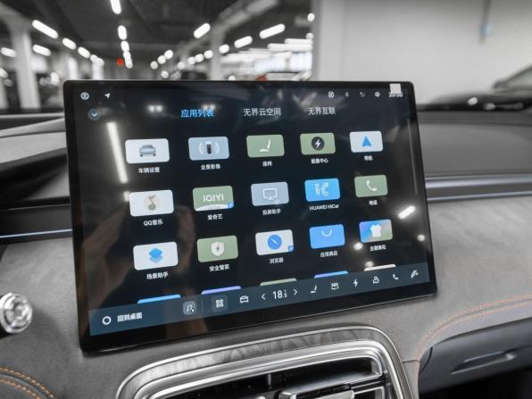 Geely Galaxy M7 с пробегом 2026 года, цена 3 775 000 рублей, 20 км, внедорожник, Автокод Объявления