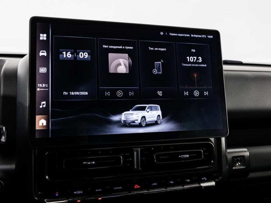Haval H9 II Санкт-Петербург  - изображение 16