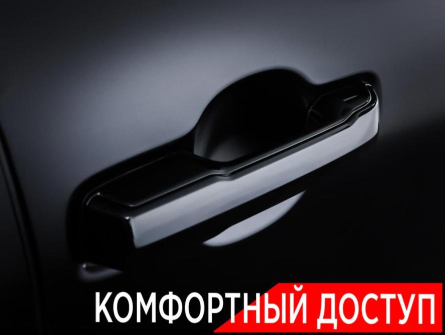 Toyota Tundra III Москва  - изображение 26