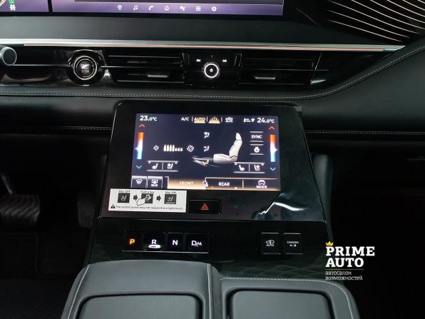 Infiniti QX80 II с пробегом 2025 года, цена 16 999 000 рублей, 49 км, внедорожник, Автокод Объявления