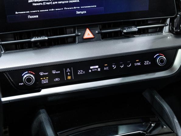 Kia Sportage V с пробегом 2022 года, цена 3 199 000 рублей, 28982 км, внедорожник, Автокод Объявления