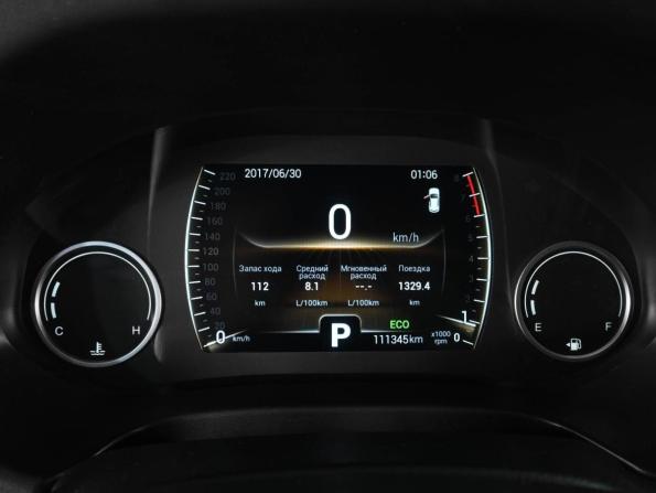 Chery Tiggo 4 I Рестайлинг с пробегом 2020 года, цена 1 315 000 рублей, 111345 км, внедорожник, Автокод Объявления