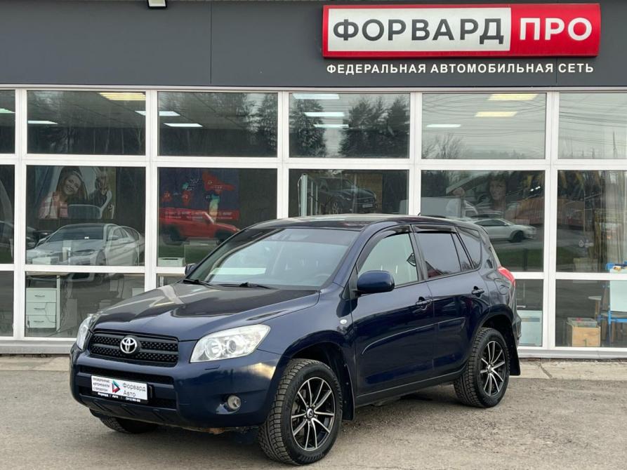 Toyota RAV4 III (XA30) Уфа  - изображение 2