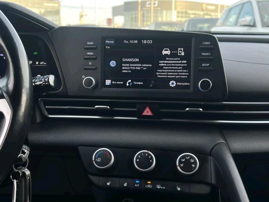 Hyundai Elantra VII (CN7) Волгоград  - изображение 16