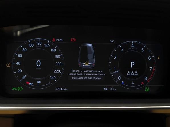 Land Rover Range Rover Sport II Рестайлинг с пробегом 2020 года, цена 6 850 000 рублей, 76322 км, внедорожник, Автокод Объявления