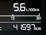 Kia Rio IV Москва  - изображение 56
