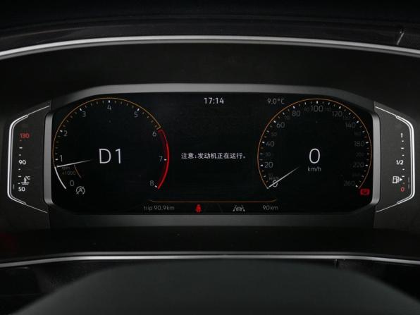 Volkswagen Tharu XR с пробегом 2025 года, цена 3 129 000 рублей, 90 км, внедорожник, Автокод Объявления