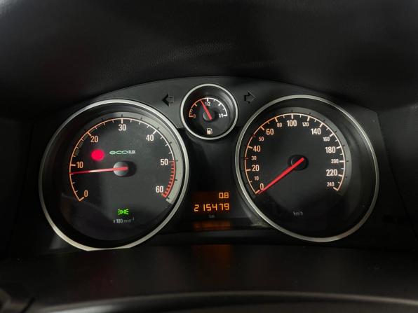 Opel Astra H Рестайлинг с пробегом 2008 года, цена 483 000 рублей, 215400 км, универсал, Автокод Объявления
