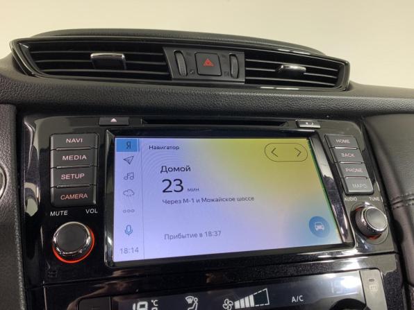 Nissan X-Trail III Рестайлинг с пробегом 2020 года, цена 2 098 000 рублей, 123000 км, внедорожник, Автокод Объявления
