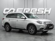 Mitsubishi Outlander III Рестайлинг 2 Воронеж  - изображение 23