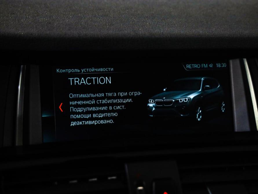 BMW X3 II (F25) Рестайлинг Санкт-Петербург  - изображение 16