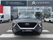 Hyundai Creta II Тверь  - изображение 34