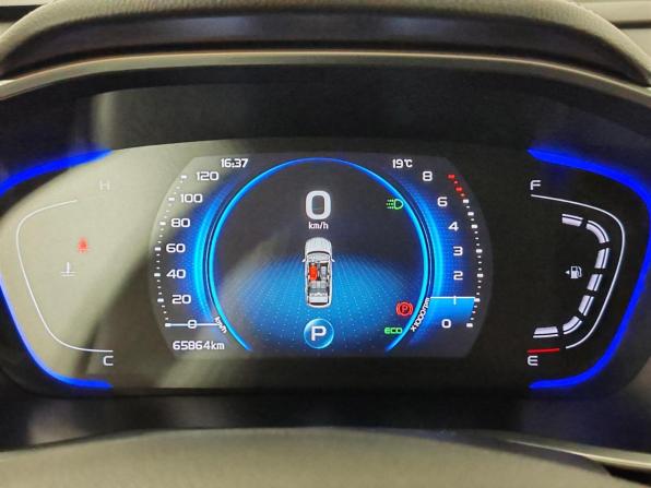 Geely Coolray I с пробегом 2023 года, цена 1 725 000 рублей, 65863 км, внедорожник, Автокод Объявления